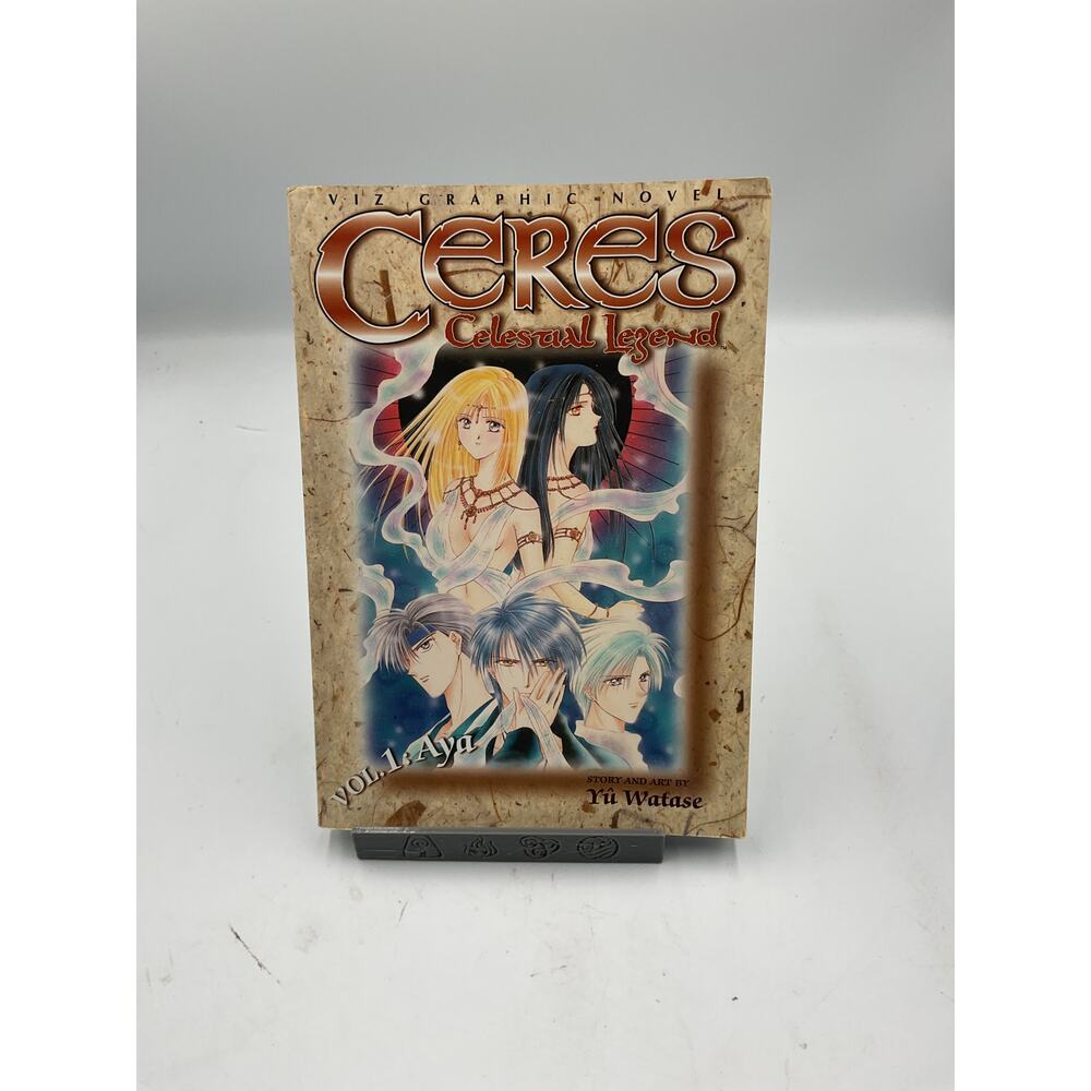 Viz‎ Ceres Celestial Legend Vol. 1 Graphic Novel New